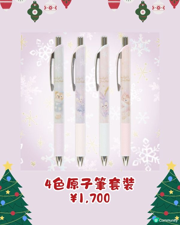 日本東京迪士尼海洋聖誕產品2024🎄🎁必搶冬裝吊飾/ 超靚大公仔😍❄️