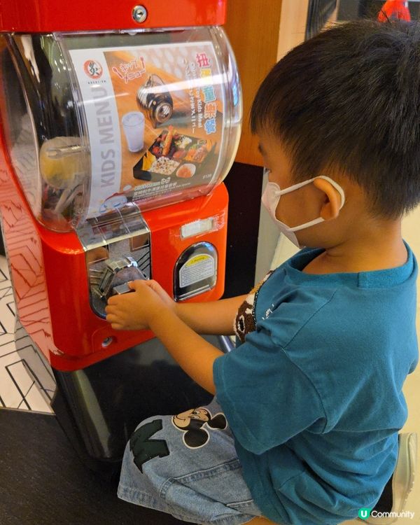 兒童餐超吸引🤩