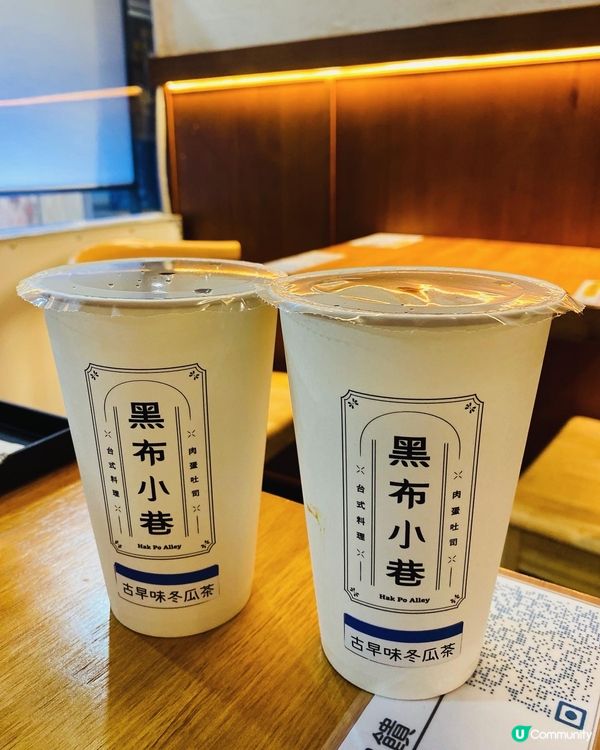 觀塘➡️➡️➡️黑布小巷