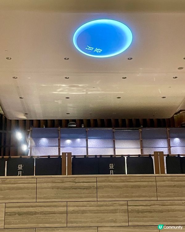 🇭🇰銅鑼灣居酒屋 HKD88/3小時清酒放題🍶