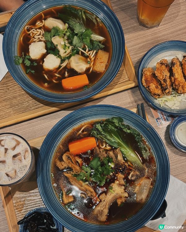 ◜ 桂花小幸 ◞ ෆ​ 