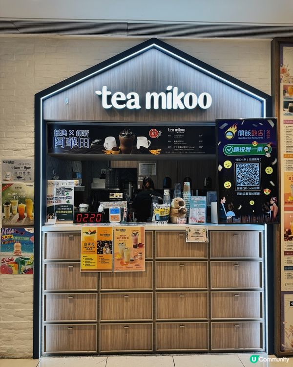 ◜ 桂花小幸 ◞ ෆ​ 