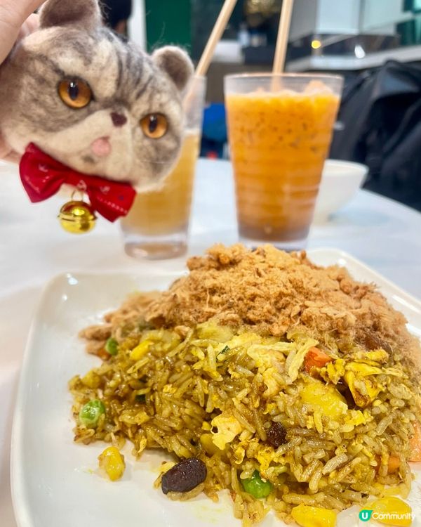 🇭🇰旺角泰式菠蘿炒飯🍍好味👍🏼