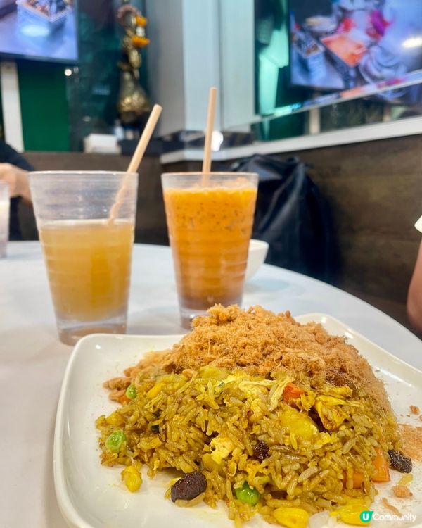 🇭🇰旺角泰式菠蘿炒飯🍍好味👍🏼