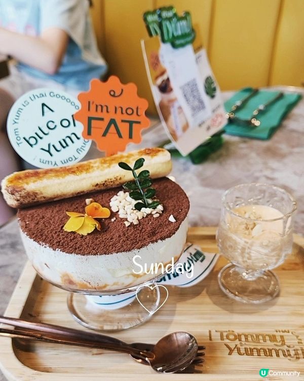 tommy yummy泰式甜品店 😍✨️