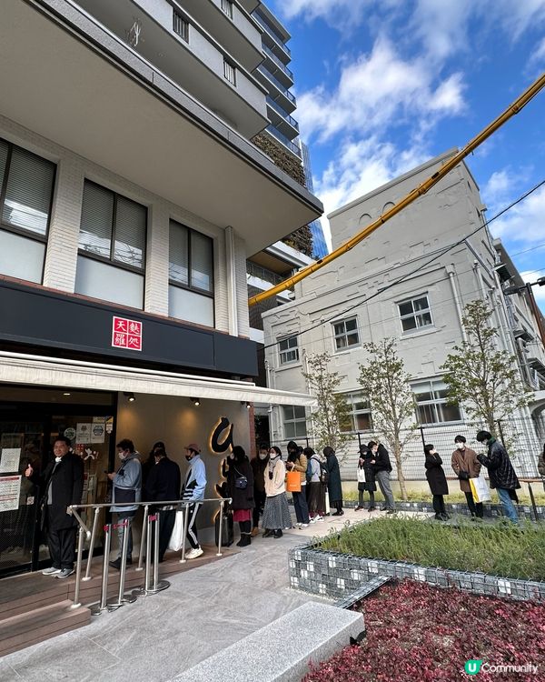 日本 🇯🇵 天麩羅界親民天花板🍤