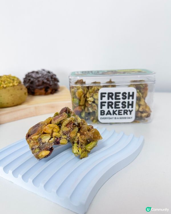 【🫒開心大發現🆕】