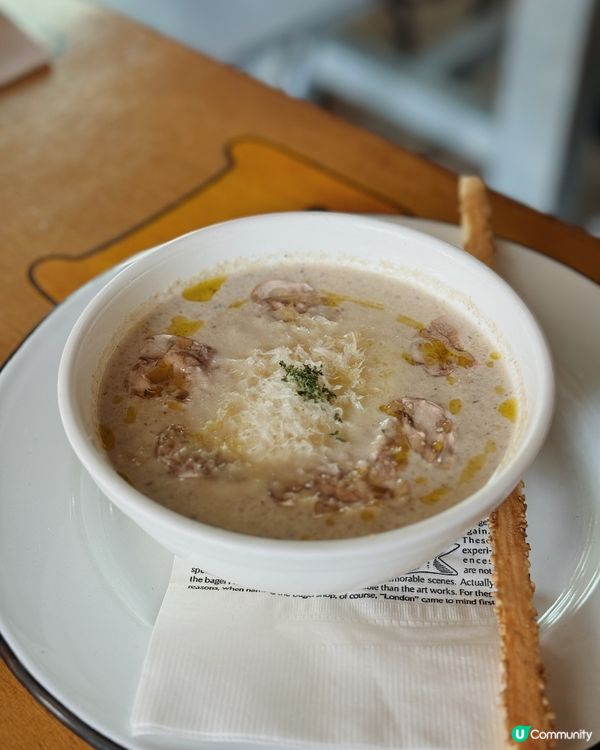 ◜ London Bagel Museum ◞ ෆ​ 