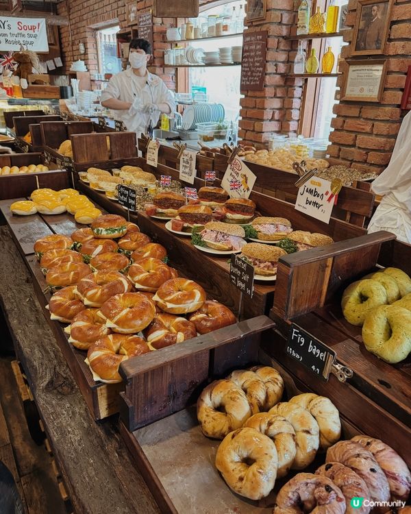 ◜ London Bagel Museum ◞ ෆ​ 