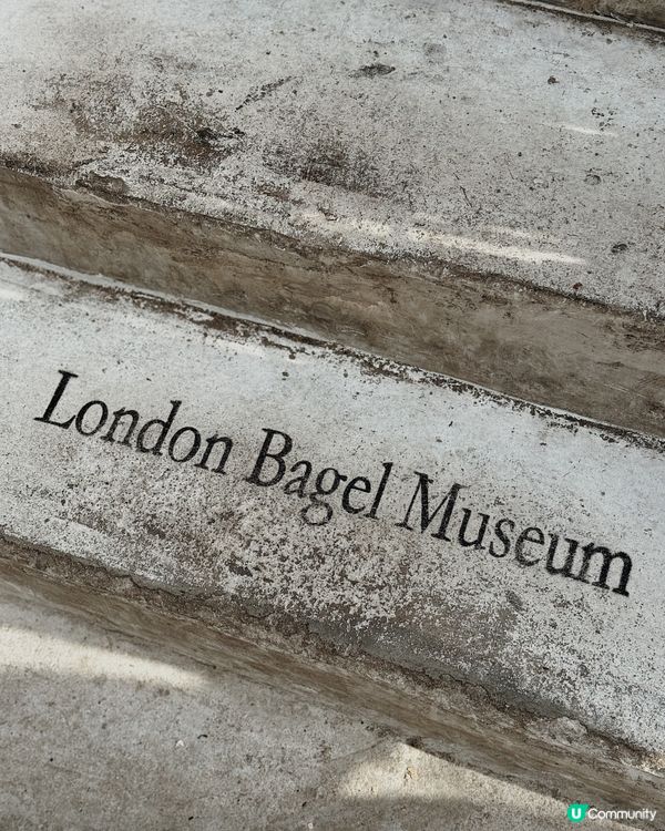 ◜ London Bagel Museum ◞ ෆ​ 