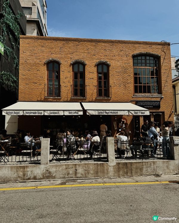 ◜ London Bagel Museum ◞ ෆ​ 