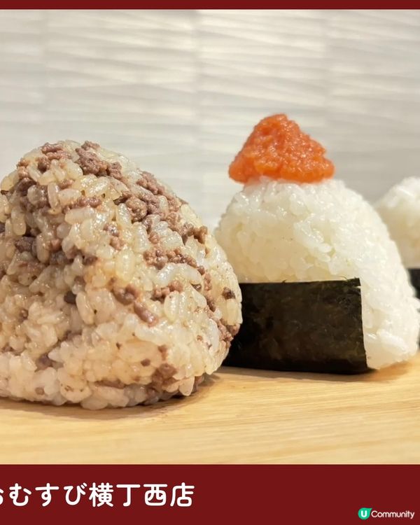 食肉祭（和牛樂園）🔥免費入場🥰經過入去嘆和牛