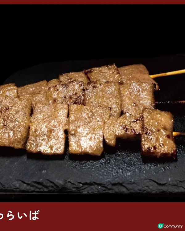 食肉祭（和牛樂園）🔥免費入場🥰經過入去嘆和牛