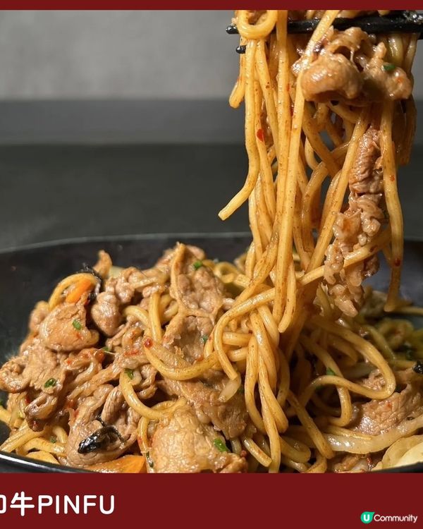 食肉祭（和牛樂園）🔥免費入場🥰經過入去嘆和牛