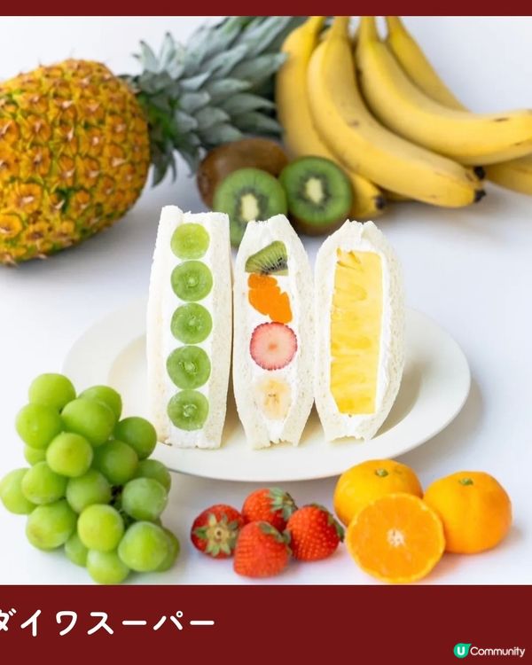 食肉祭（和牛樂園）🔥免費入場🥰經過入去嘆和牛