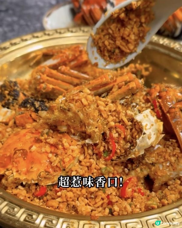 新大眾大閘蟹 x 黃大仙美食 | 任食蟹粉撈麵小籠包 四款大閘蟹任食 | 放題/2024/季節/套餐/抵食/避風塘/價錢/推介/預訂