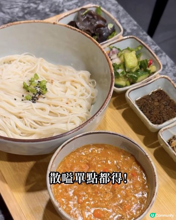 新大眾大閘蟹 x 黃大仙美食 | 任食蟹粉撈麵小籠包 四款大閘蟹任食 | 放題/2024/季節/套餐/抵食/避風塘/價錢/推介/預訂