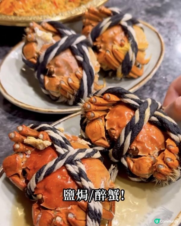 新大眾大閘蟹 x 黃大仙美食 | 任食蟹粉撈麵小籠包 四款大閘蟹任食 | 放題/2024/季節/套餐/抵食/避風塘/價錢/推介/預訂