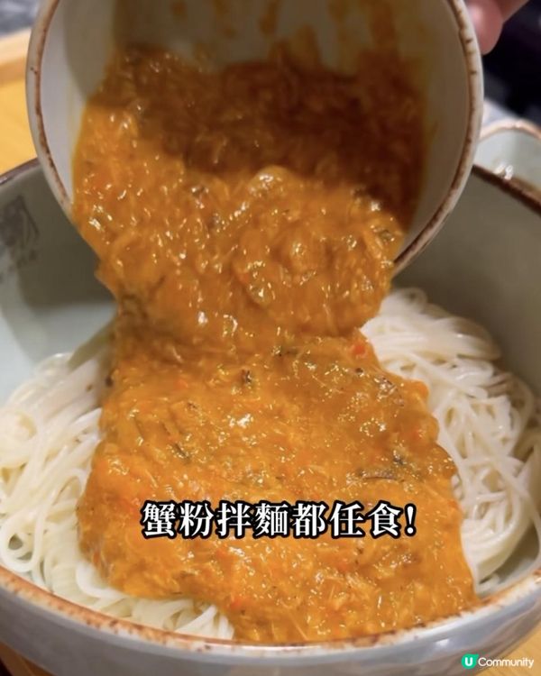 新大眾大閘蟹 x 黃大仙美食 | 任食蟹粉撈麵小籠包 四款大閘蟹任食 | 放題/2024/季節/套餐/抵食/避風塘/價錢/推介/預訂