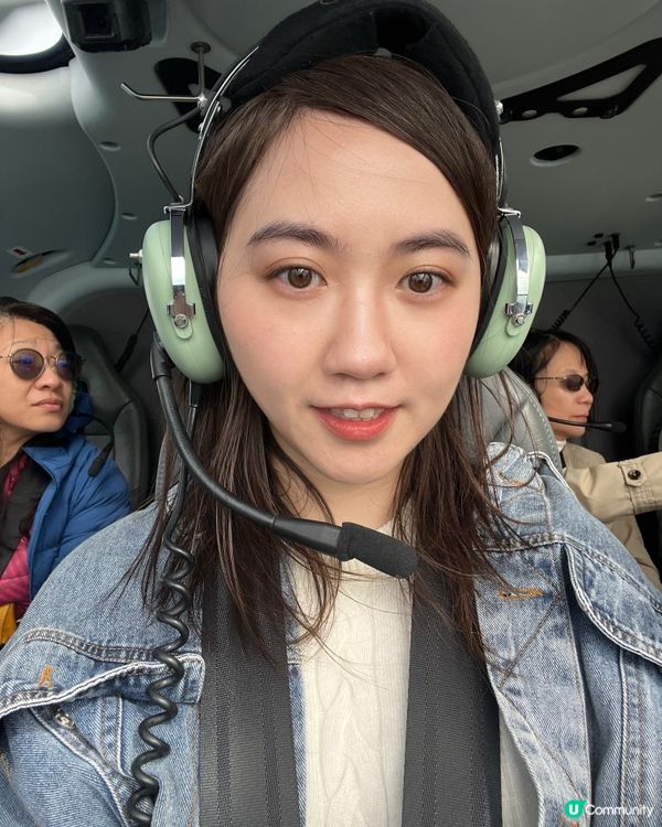 帶大家一齊坐直升機🚁欣賞超級壯麗景色，價錢仲好平添🤩