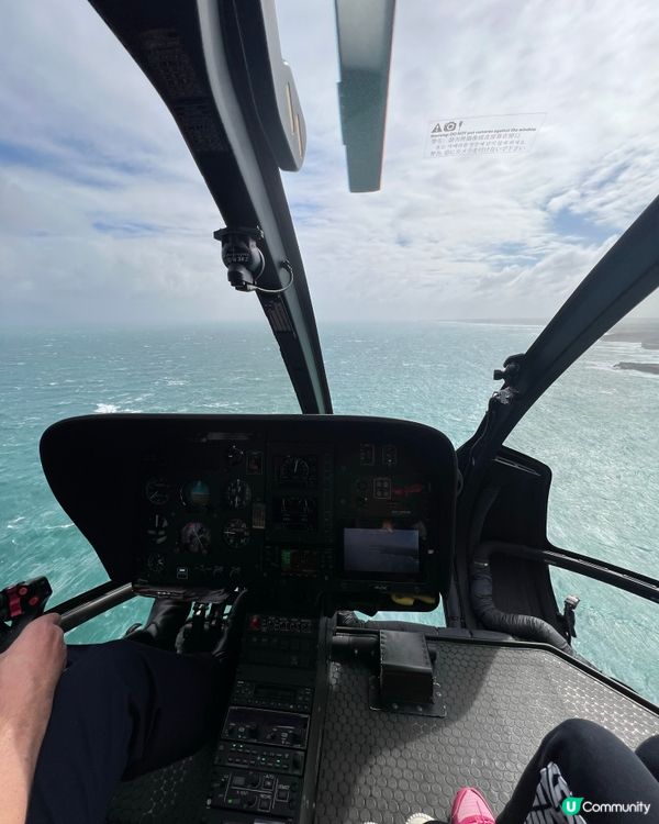 帶大家一齊坐直升機🚁欣賞超級壯麗景色，價錢仲好平添🤩