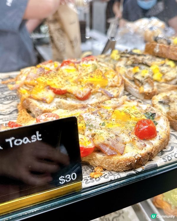 Paper stone🥖🥨🥯麵包店