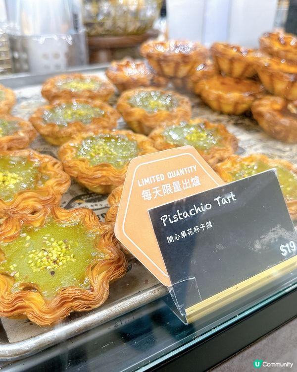 Paper stone🥖🥨🥯麵包店