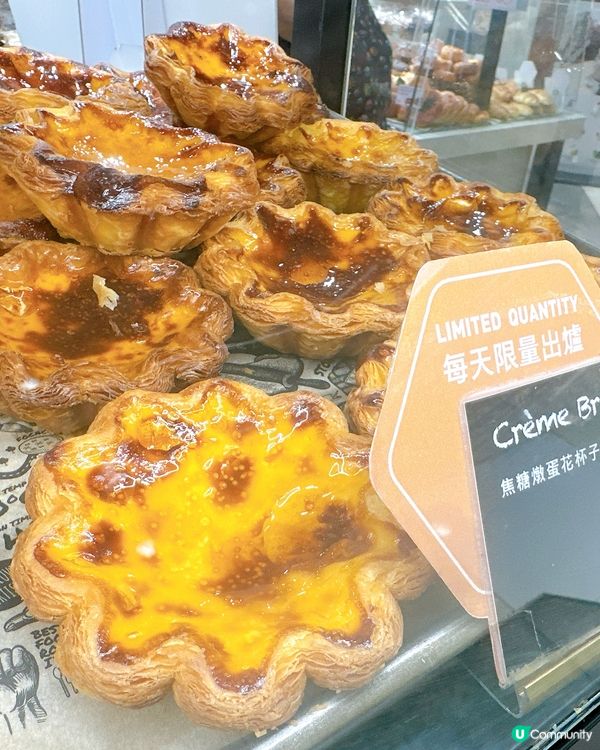 Paper stone🥖🥨🥯麵包店