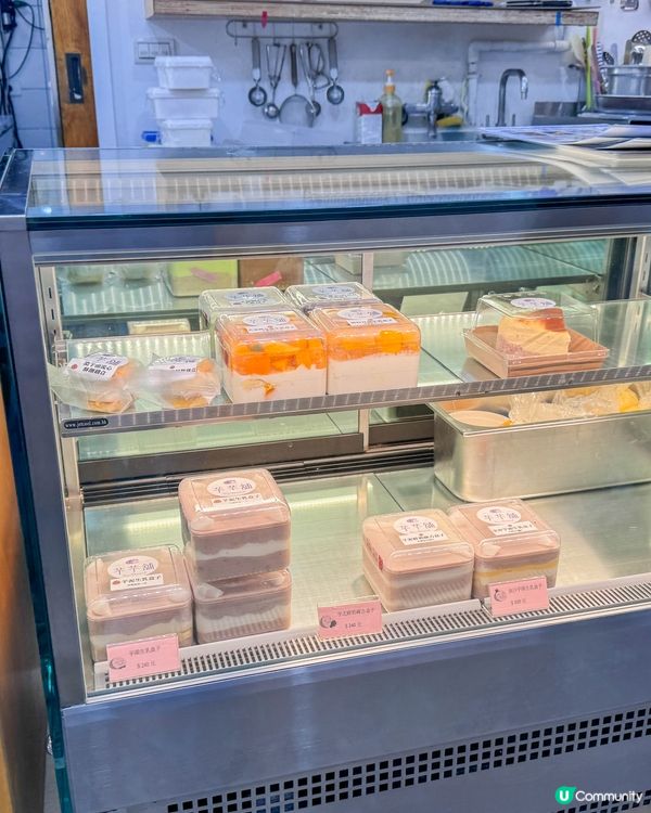 台北大安區 🍠芋頭控必試！濃郁芋頭餡酥餅🤤 