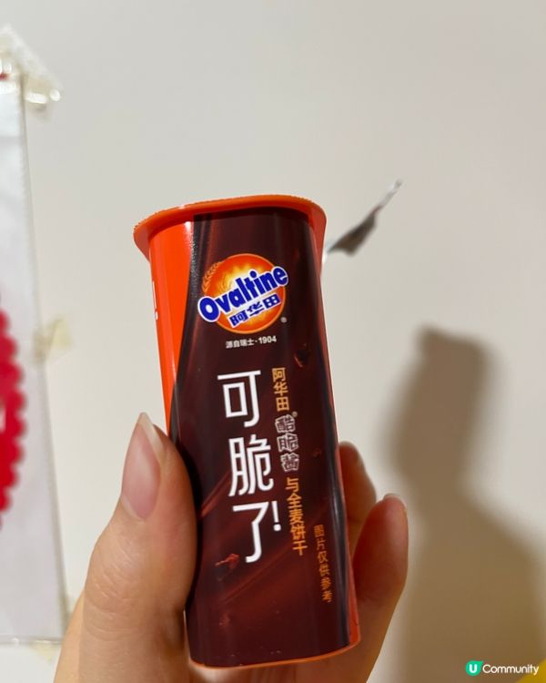 大陸零食阿華田手指餅🤨