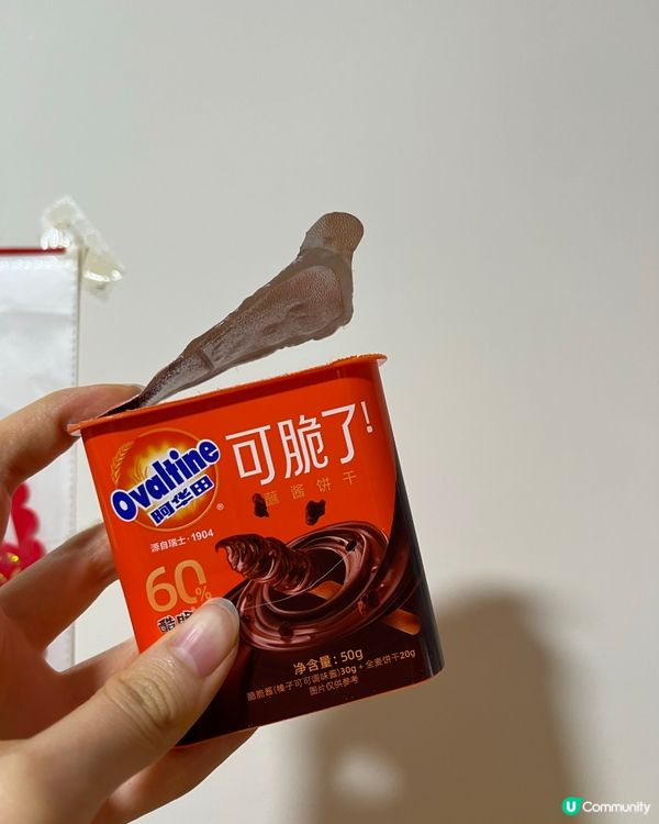 大陸零食阿華田手指餅🤨