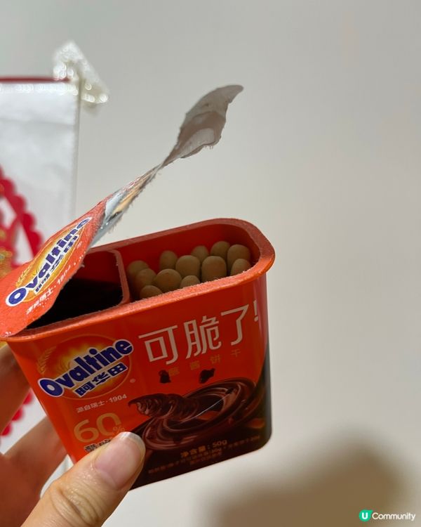 大陸零食阿華田手指餅🤨