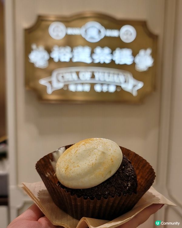 裕蓮茶樓👍🏻