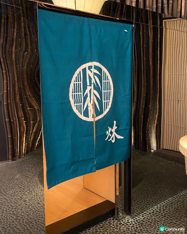 慶祝生日餐廳🍴高級日式料理