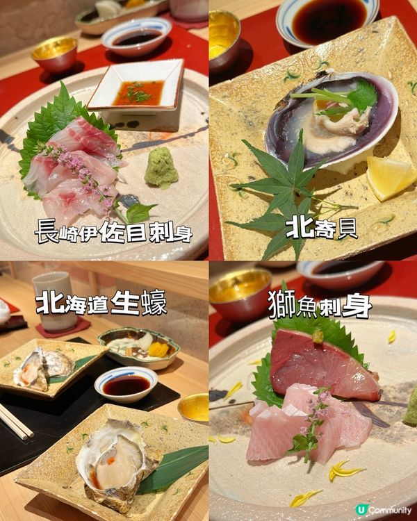 慶祝生日餐廳🍴高級日式料理