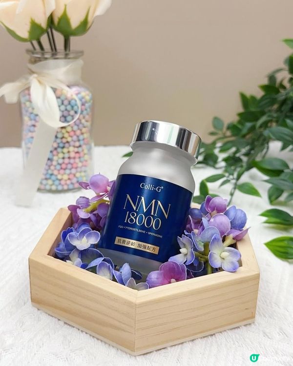 激活長壽因子 ♥ 重拾年輕體質！►Colli-G NMN18000 + PQQ