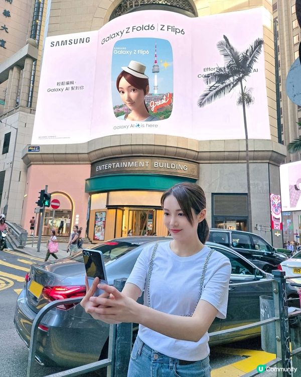 手機自拍變卡通🥳 卡通版我，你又點睇？🤔