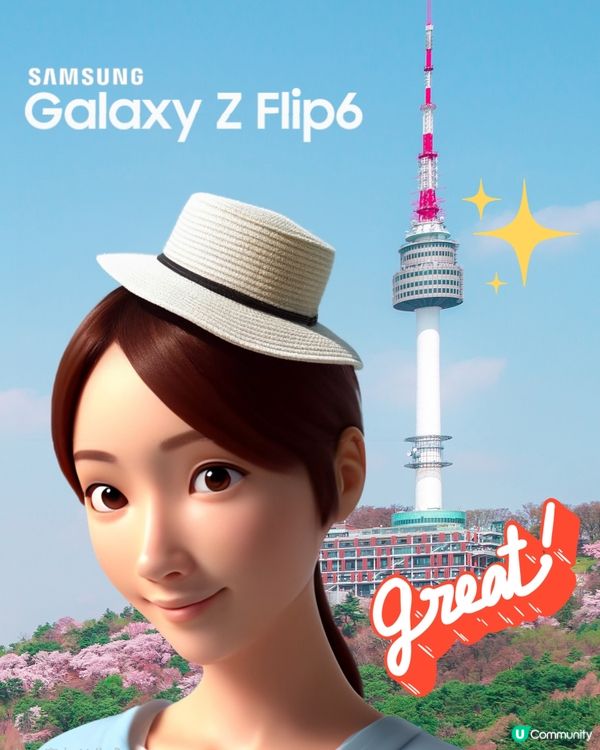 手機自拍變卡通🥳 卡通版我，你又點睇？🤔