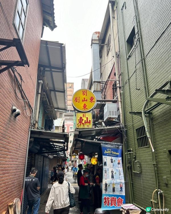 ## 牛肉麵控必試！清燉紅燒任你選🤤