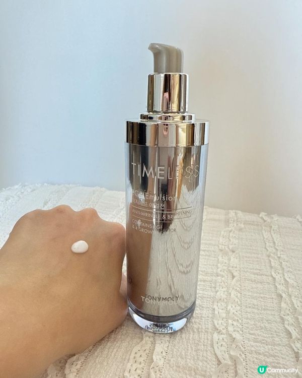 Tony Moly EGF 超時空再生修復彈力