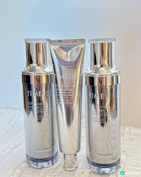 Tony Moly EGF 超時空再生修復彈力