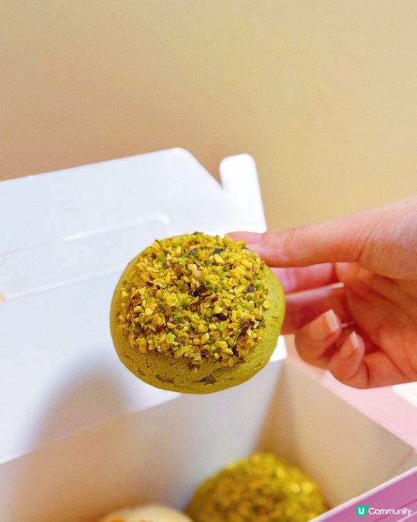 🤤 甜品控必試！糯米糍/麻糬球/開心果脆糖