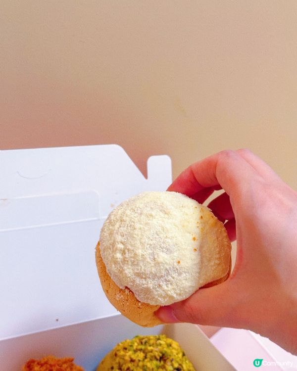 🤤 甜品控必試！糯米糍/麻糬球/開心果脆糖