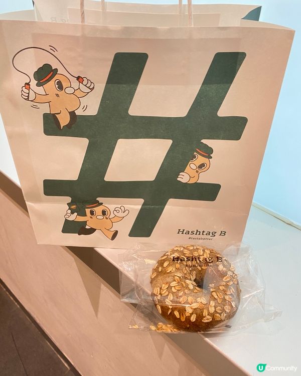 熱門蛋撻&開心果撻!