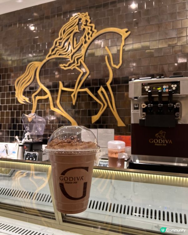 Godiva 黑朱古力奶昔大推！