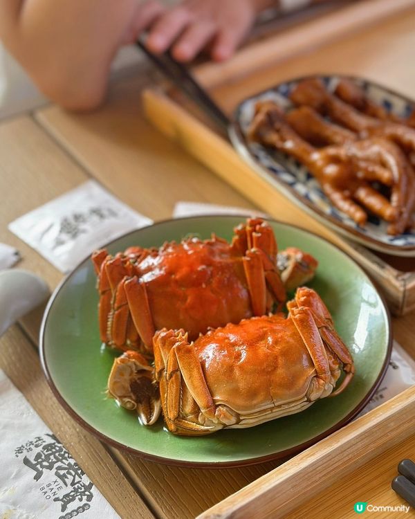 深圳蟹叄寳🦀 食蟹天堂🤤