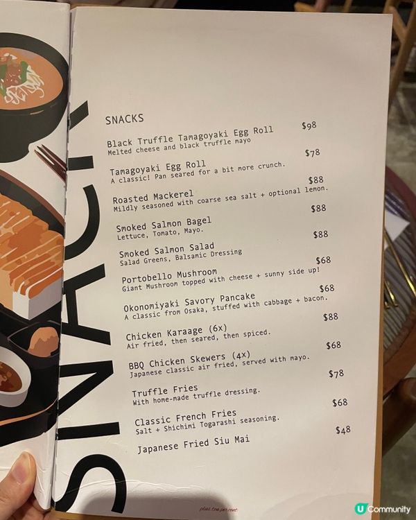 中環懷舊風小店《時光倒流 🕰️》