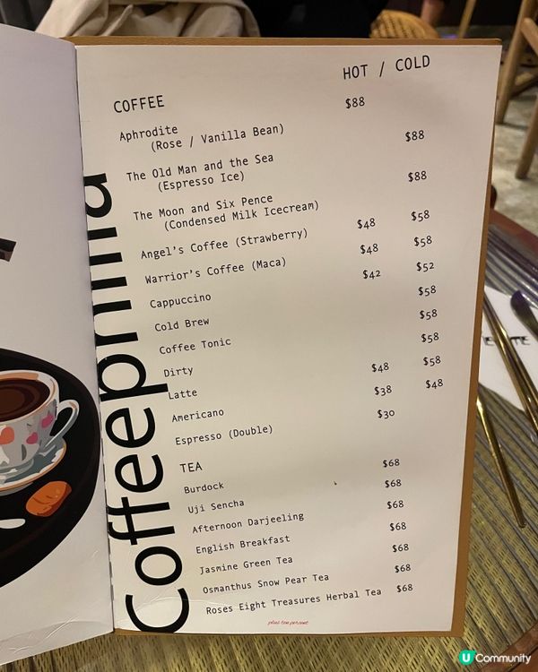 中環懷舊風小店《時光倒流 🕰️》