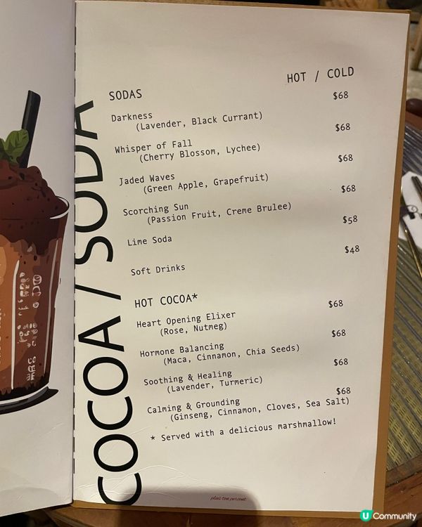 中環懷舊風小店《時光倒流 🕰️》