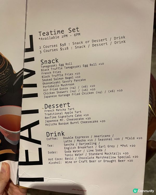 中環懷舊風小店《時光倒流 🕰️》